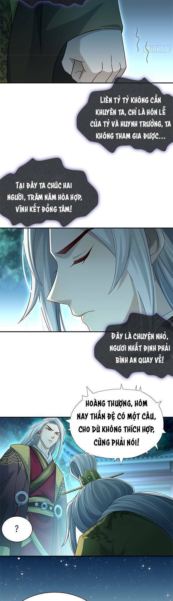 Ta Xuyên Về Hồi Nhỏ Của Đại Bạo Quân , Để Đánh Vỡ Bình Sữa Của Hắn Chapter 11 - Trang 2