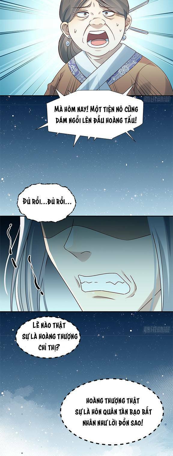 Ta Xuyên Về Hồi Nhỏ Của Đại Bạo Quân , Để Đánh Vỡ Bình Sữa Của Hắn Chapter 11 - Trang 2