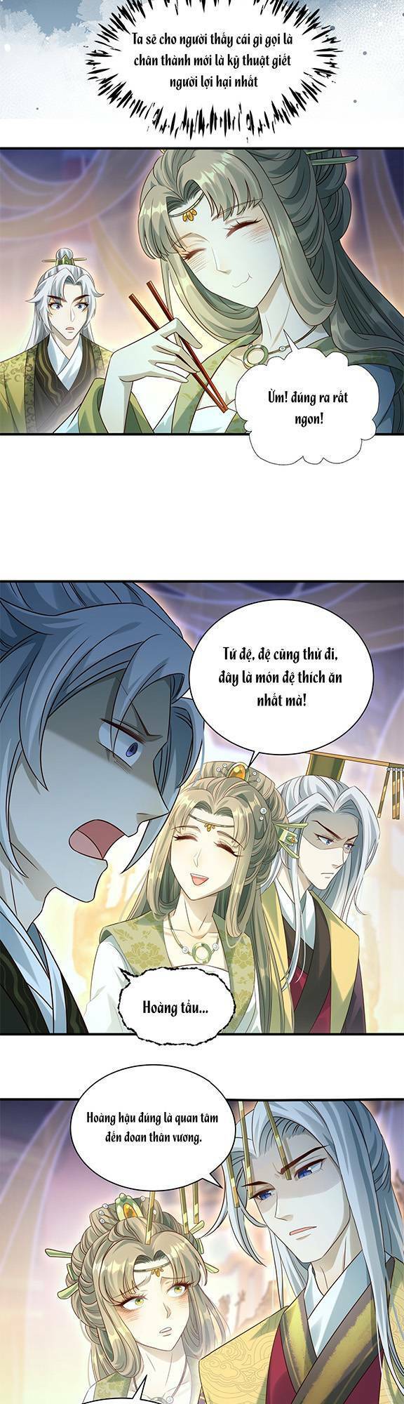 Ta Xuyên Về Hồi Nhỏ Của Đại Bạo Quân , Để Đánh Vỡ Bình Sữa Của Hắn Chapter 12 - Trang 2