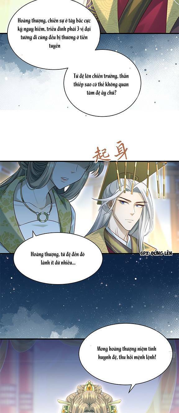 Ta Xuyên Về Hồi Nhỏ Của Đại Bạo Quân , Để Đánh Vỡ Bình Sữa Của Hắn Chapter 12 - Trang 2