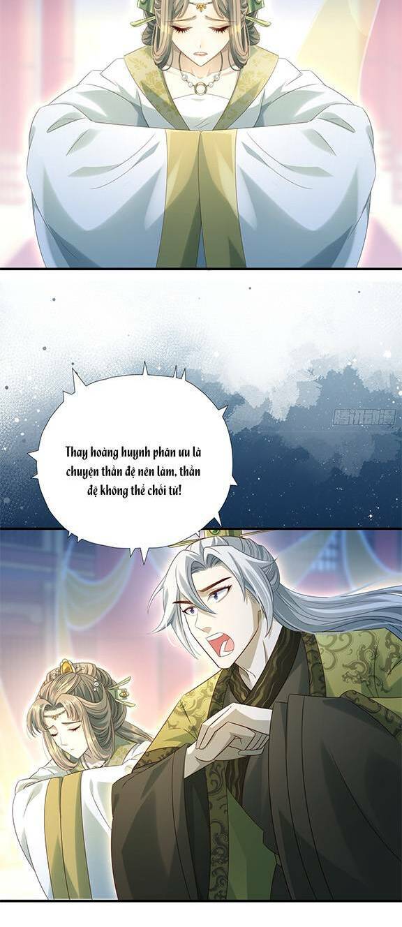 Ta Xuyên Về Hồi Nhỏ Của Đại Bạo Quân , Để Đánh Vỡ Bình Sữa Của Hắn Chapter 12 - Trang 2