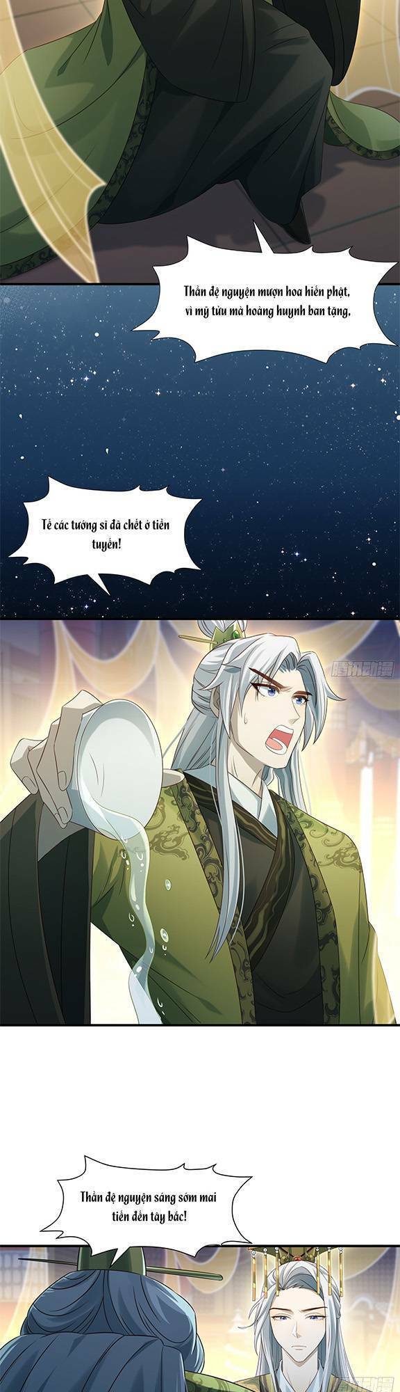 Ta Xuyên Về Hồi Nhỏ Của Đại Bạo Quân , Để Đánh Vỡ Bình Sữa Của Hắn Chapter 12 - Trang 2