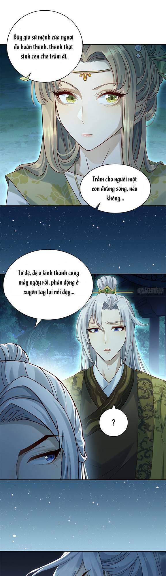 Ta Xuyên Về Hồi Nhỏ Của Đại Bạo Quân , Để Đánh Vỡ Bình Sữa Của Hắn Chapter 12 - Trang 2