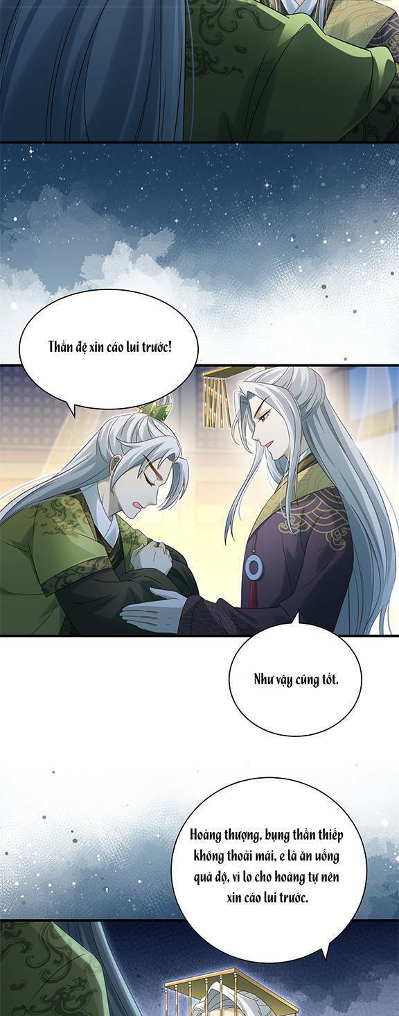 Ta Xuyên Về Hồi Nhỏ Của Đại Bạo Quân , Để Đánh Vỡ Bình Sữa Của Hắn Chapter 12 - Trang 2