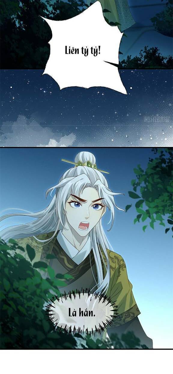 Ta Xuyên Về Hồi Nhỏ Của Đại Bạo Quân , Để Đánh Vỡ Bình Sữa Của Hắn Chapter 12 - Trang 2