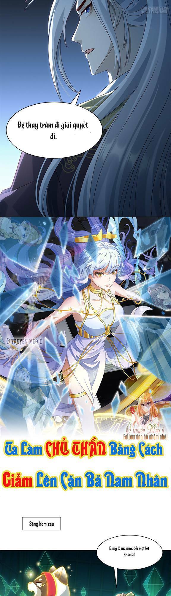 Ta Xuyên Về Hồi Nhỏ Của Đại Bạo Quân , Để Đánh Vỡ Bình Sữa Của Hắn Chapter 12 - Trang 2