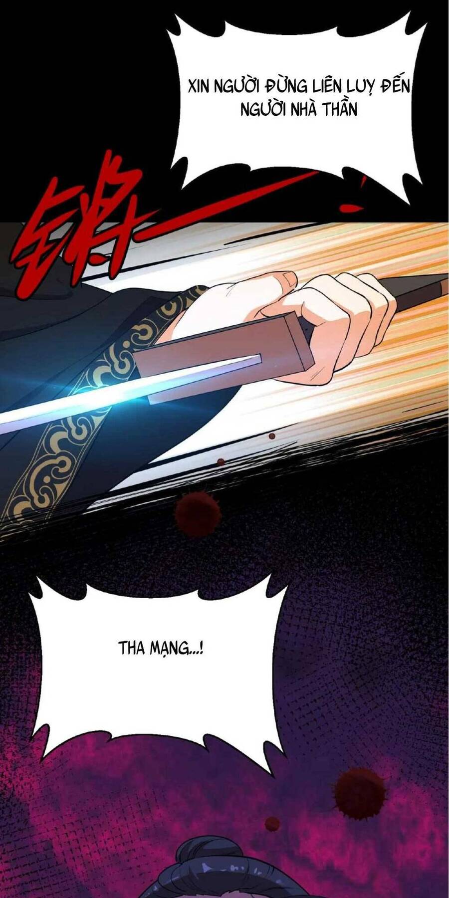 Ta Xuyên Về Hồi Nhỏ Của Đại Bạo Quân , Để Đánh Vỡ Bình Sữa Của Hắn Chapter 2 - Trang 2