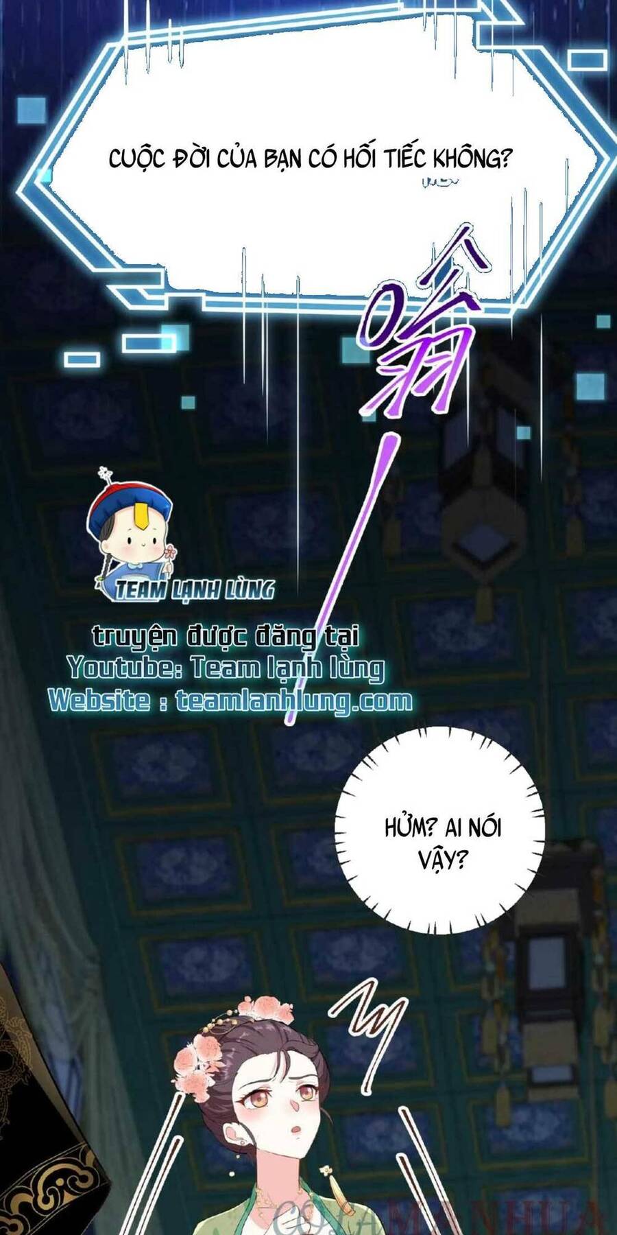 Ta Xuyên Về Hồi Nhỏ Của Đại Bạo Quân , Để Đánh Vỡ Bình Sữa Của Hắn Chapter 2 - Trang 2