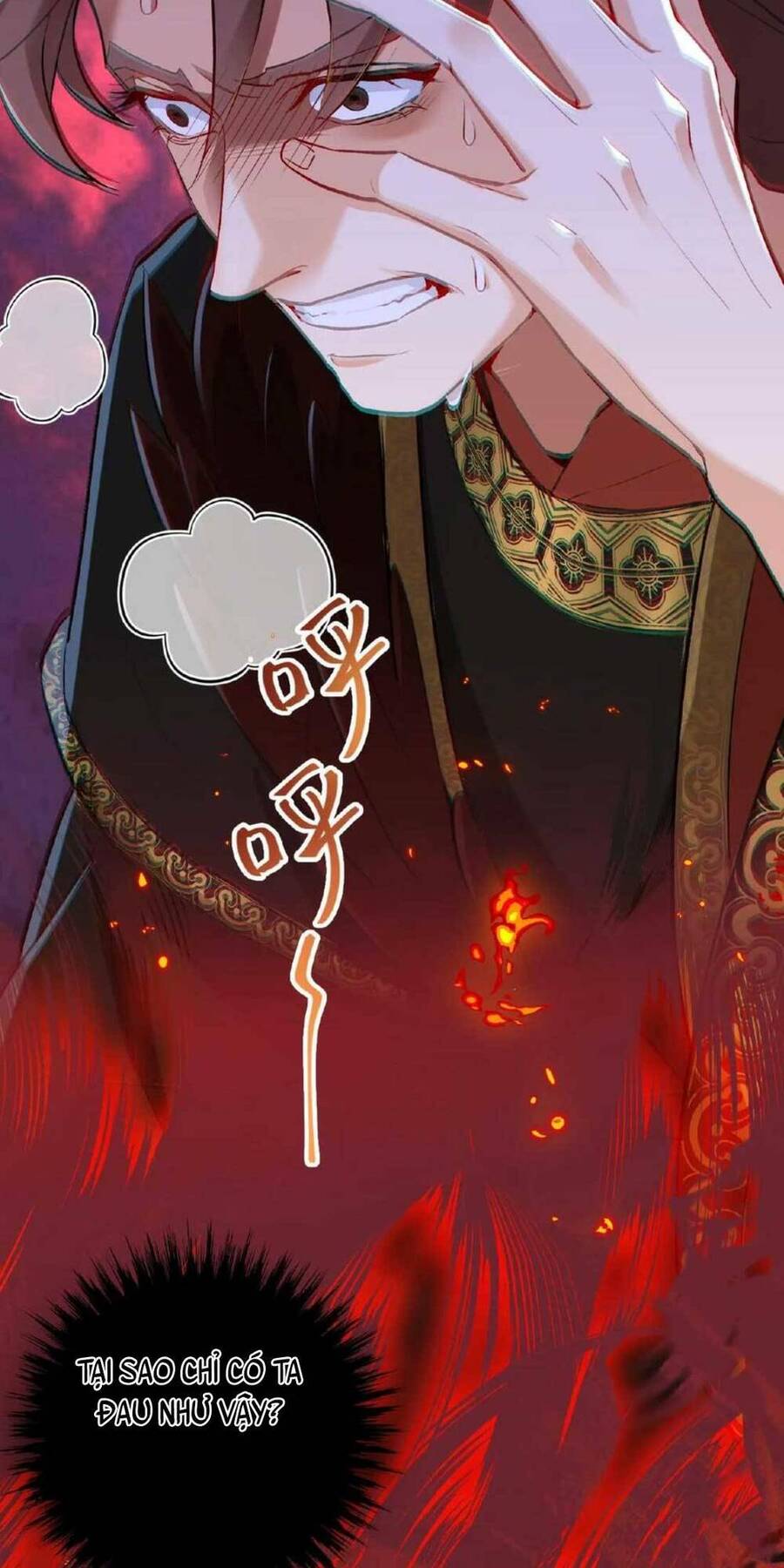 Ta Xuyên Về Hồi Nhỏ Của Đại Bạo Quân , Để Đánh Vỡ Bình Sữa Của Hắn Chapter 2 - Trang 2