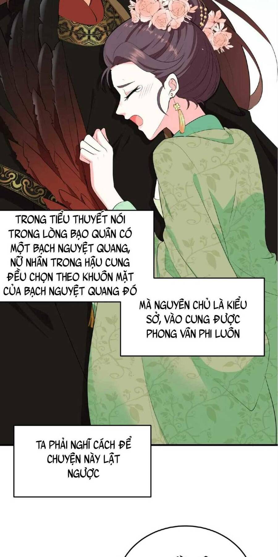 Ta Xuyên Về Hồi Nhỏ Của Đại Bạo Quân , Để Đánh Vỡ Bình Sữa Của Hắn Chapter 2 - Trang 2