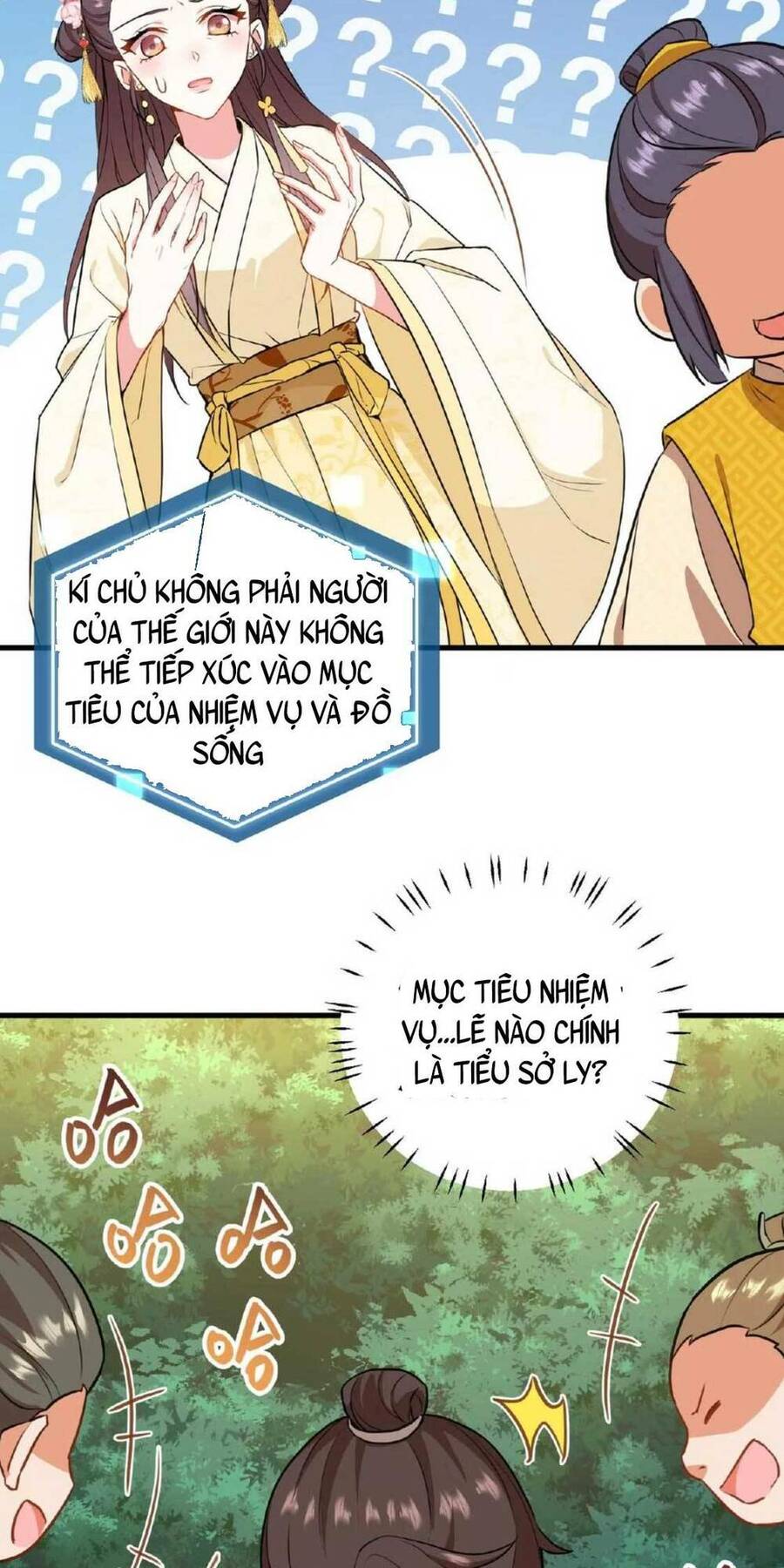 Ta Xuyên Về Hồi Nhỏ Của Đại Bạo Quân , Để Đánh Vỡ Bình Sữa Của Hắn Chapter 3 - Trang 2