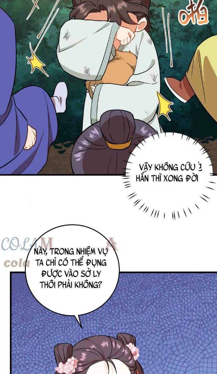 Ta Xuyên Về Hồi Nhỏ Của Đại Bạo Quân , Để Đánh Vỡ Bình Sữa Của Hắn Chapter 3 - Trang 2