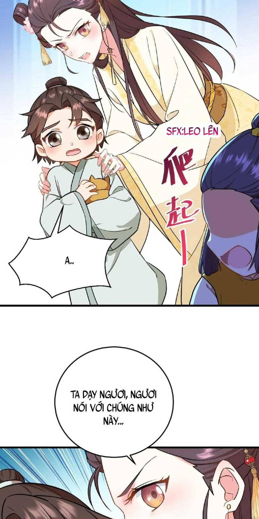 Ta Xuyên Về Hồi Nhỏ Của Đại Bạo Quân , Để Đánh Vỡ Bình Sữa Của Hắn Chapter 3 - Trang 2