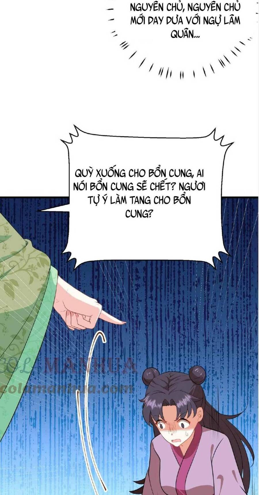 Ta Xuyên Về Hồi Nhỏ Của Đại Bạo Quân , Để Đánh Vỡ Bình Sữa Của Hắn Chapter 5 - Trang 2