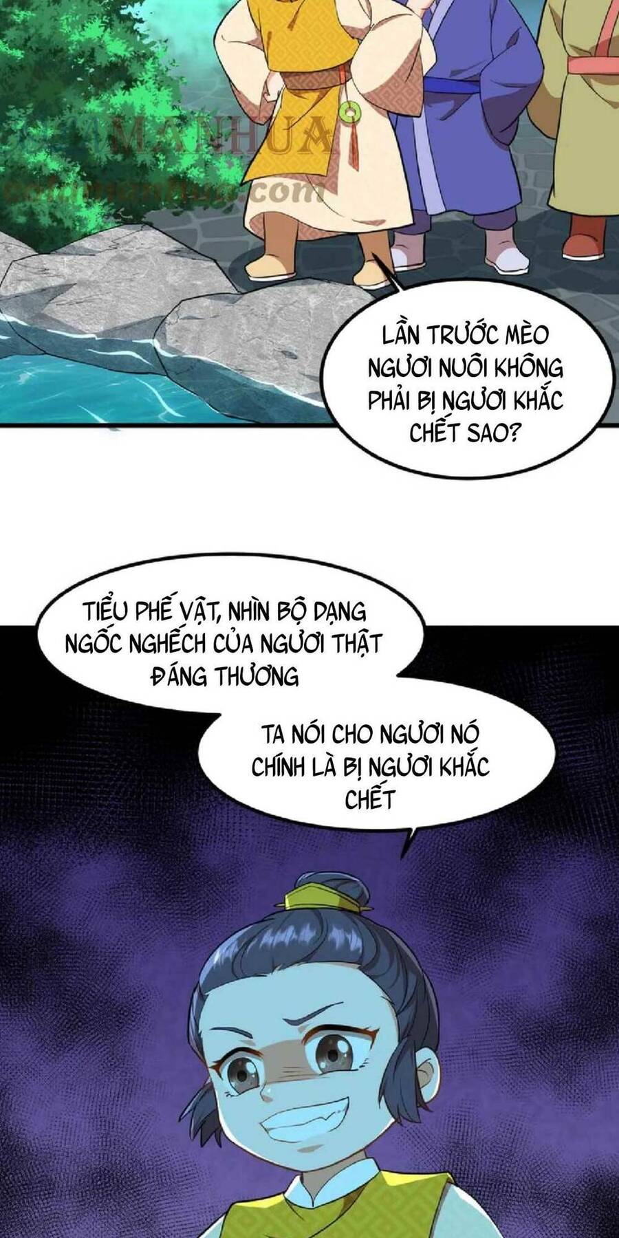 Ta Xuyên Về Hồi Nhỏ Của Đại Bạo Quân , Để Đánh Vỡ Bình Sữa Của Hắn Chapter 7 - Trang 2