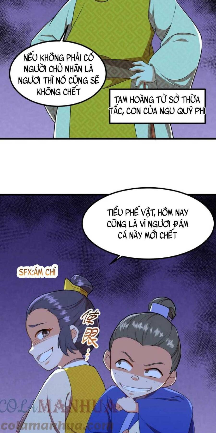 Ta Xuyên Về Hồi Nhỏ Của Đại Bạo Quân , Để Đánh Vỡ Bình Sữa Của Hắn Chapter 7 - Trang 2