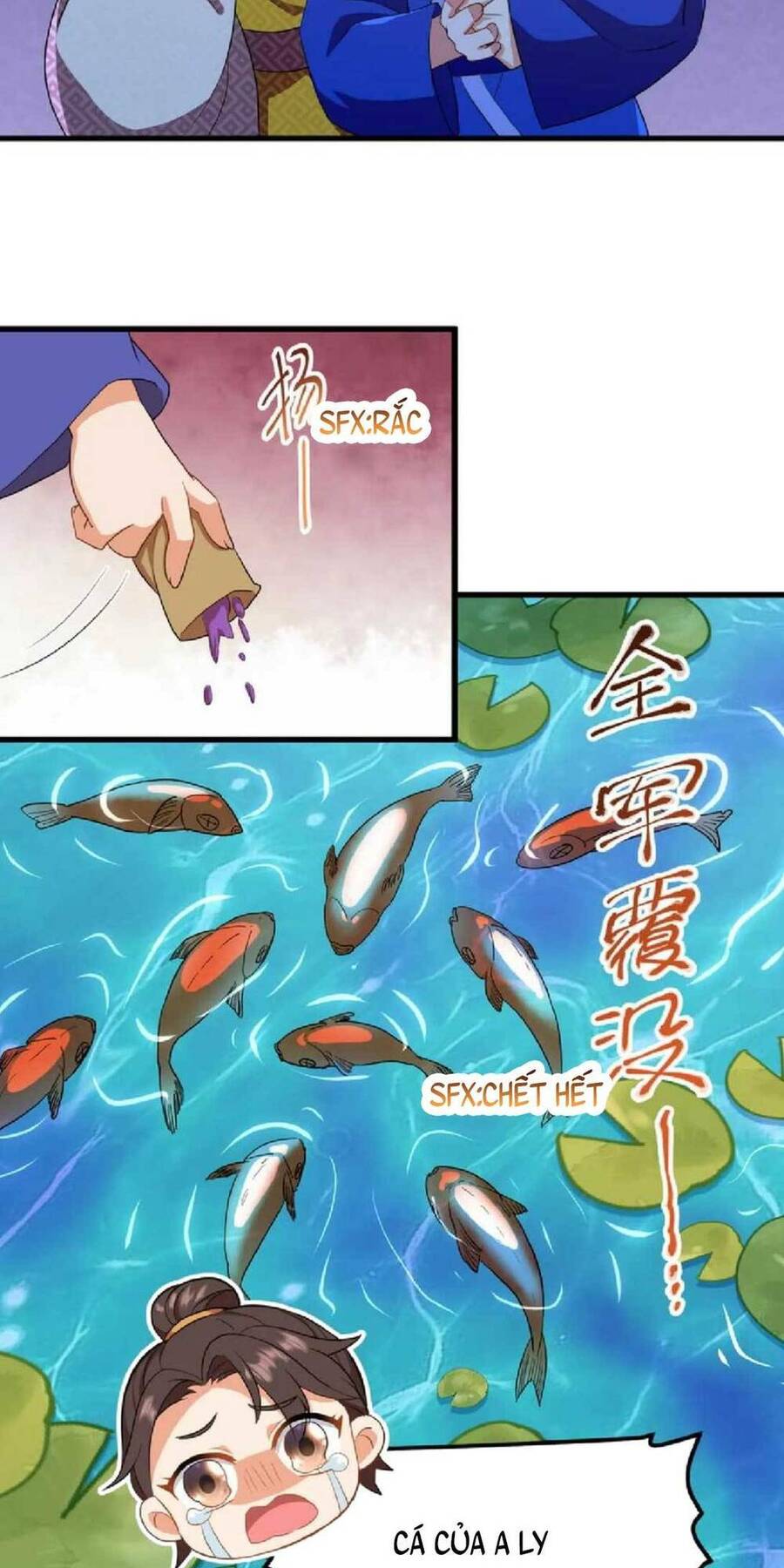 Ta Xuyên Về Hồi Nhỏ Của Đại Bạo Quân , Để Đánh Vỡ Bình Sữa Của Hắn Chapter 7 - Trang 2