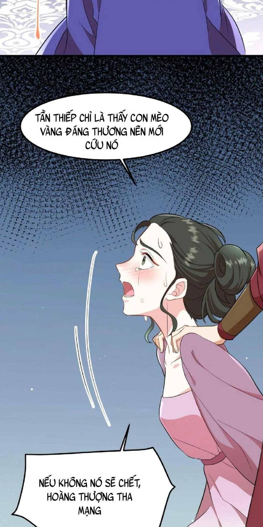 Ta Xuyên Về Hồi Nhỏ Của Đại Bạo Quân , Để Đánh Vỡ Bình Sữa Của Hắn Chapter 7 - Trang 2