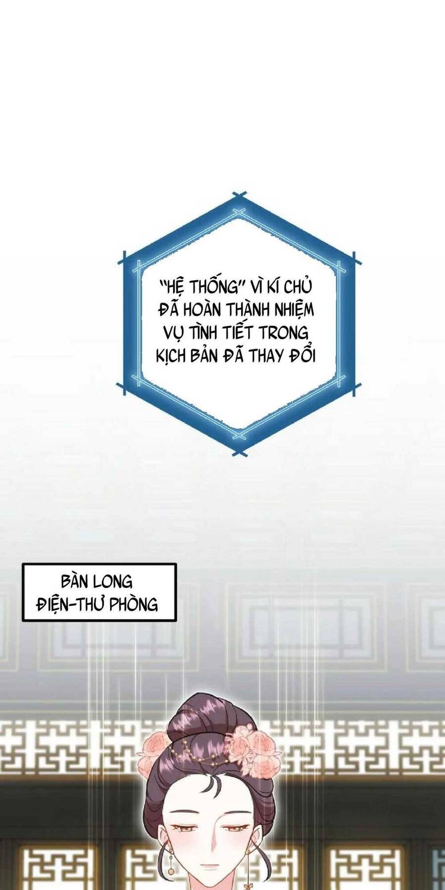 Ta Xuyên Về Hồi Nhỏ Của Đại Bạo Quân , Để Đánh Vỡ Bình Sữa Của Hắn Chapter 8 - Trang 2