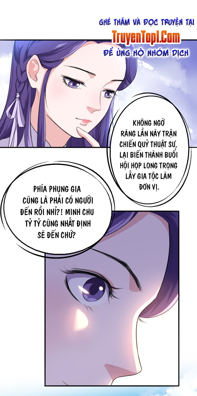 Tà Y Cuồng Thê Chapter 101 - Trang 2