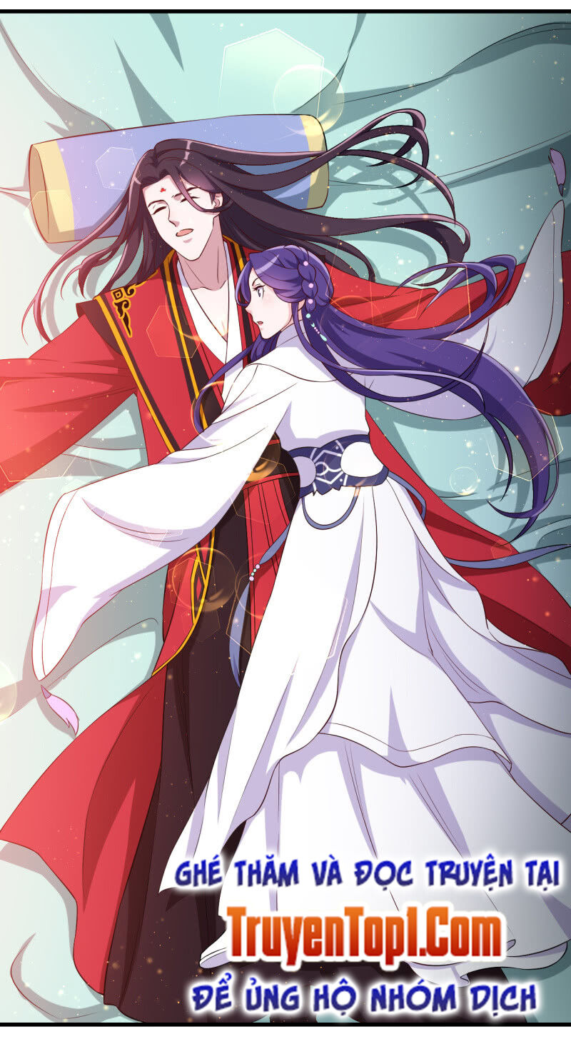 Tà Y Cuồng Thê Chapter 104 - Trang 2