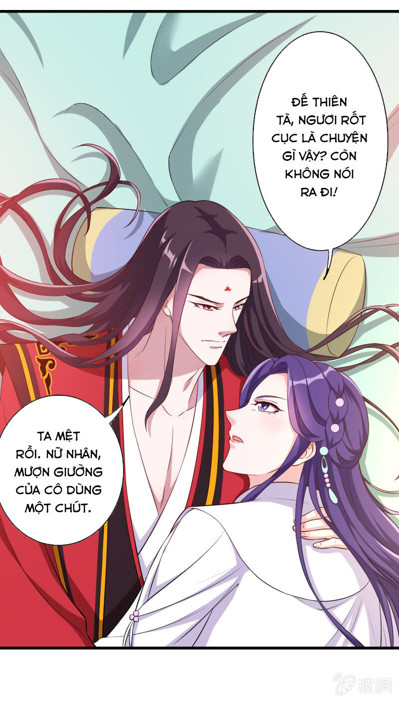 Tà Y Cuồng Thê Chapter 104 - Trang 2