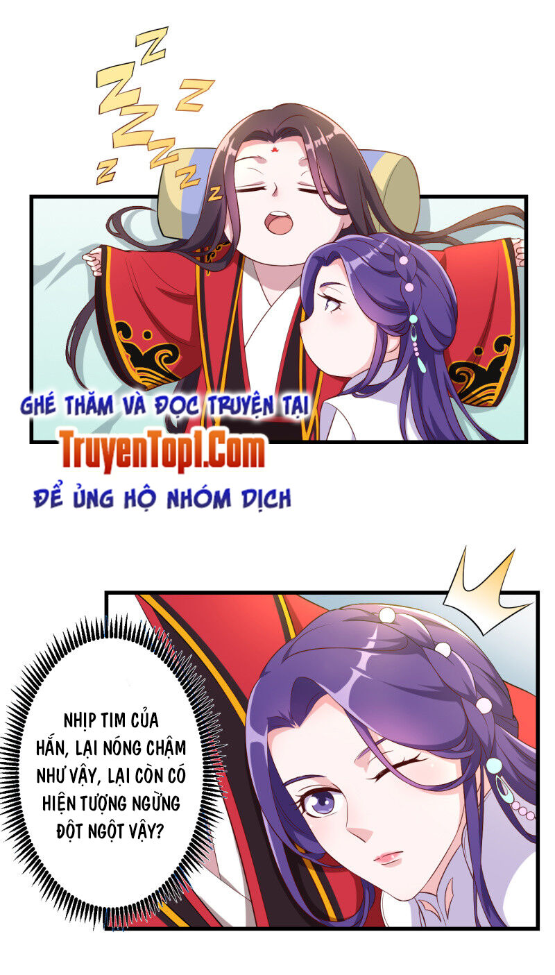 Tà Y Cuồng Thê Chapter 104 - Trang 2