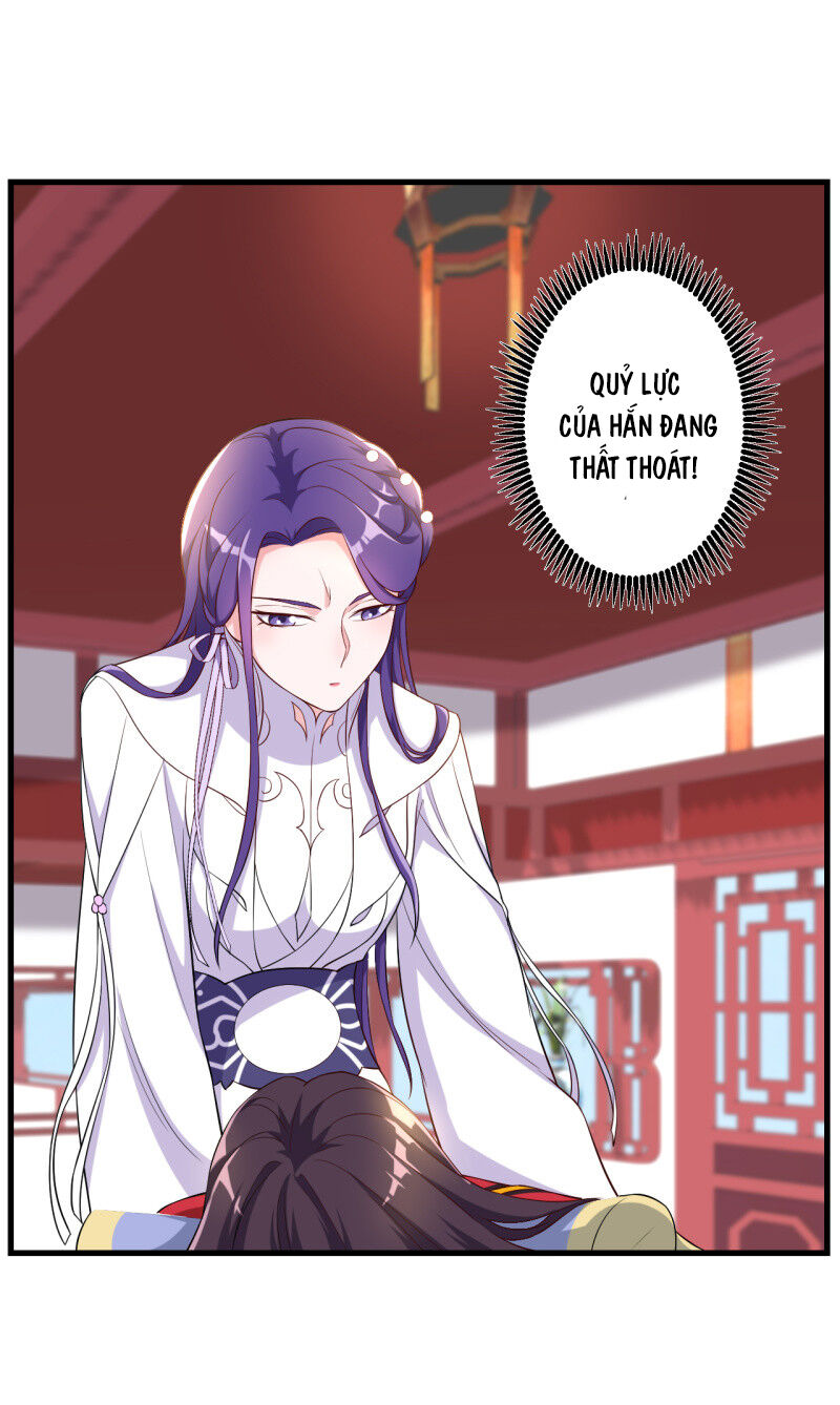 Tà Y Cuồng Thê Chapter 104 - Trang 2