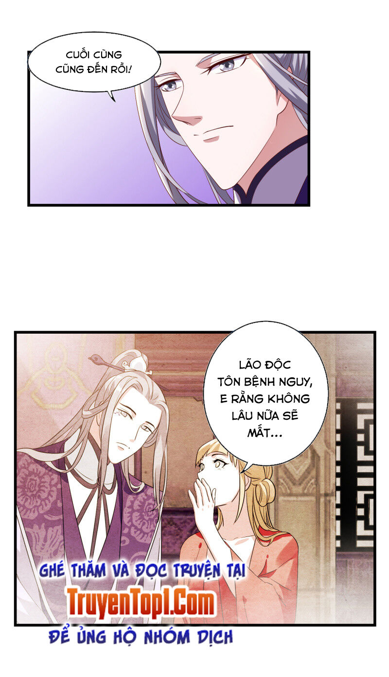 Tà Y Cuồng Thê Chapter 104 - Trang 2