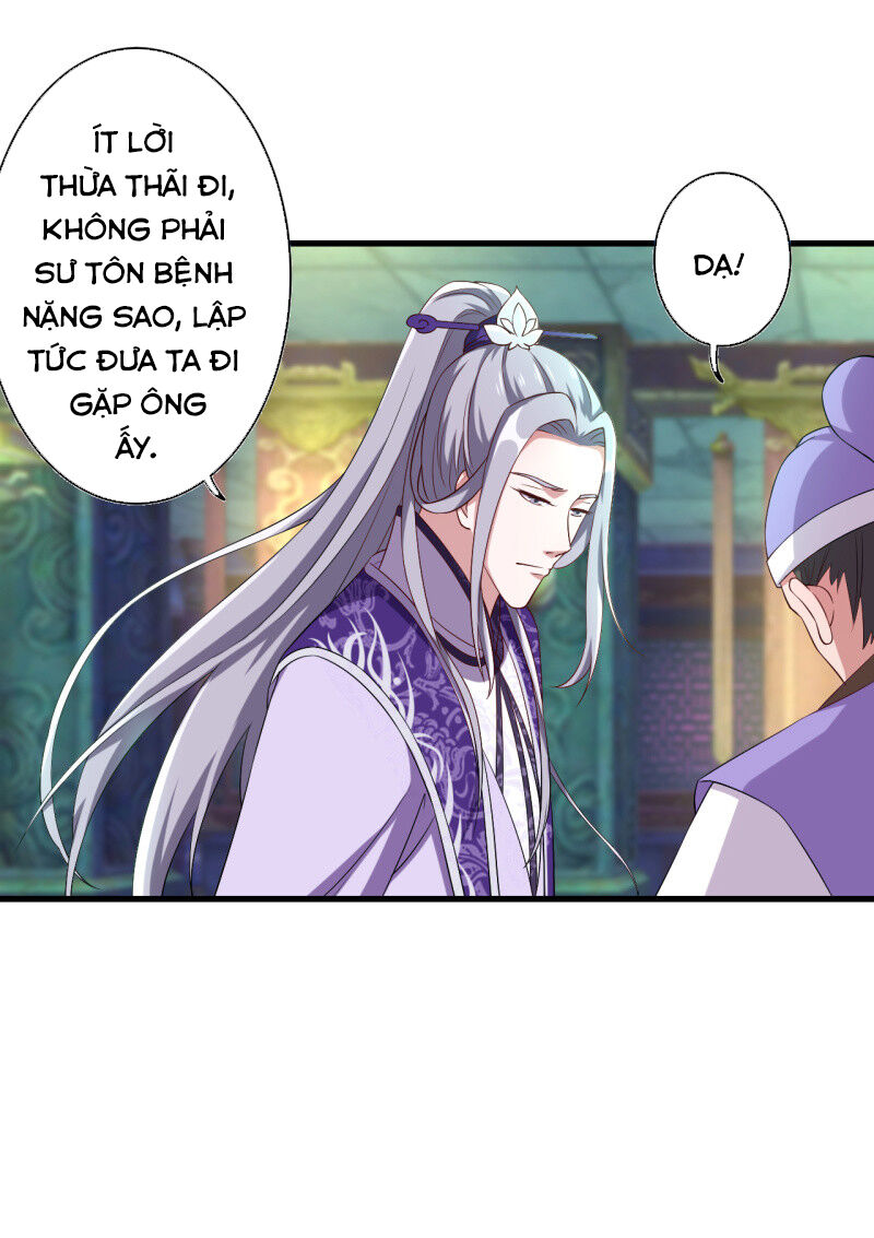 Tà Y Cuồng Thê Chapter 104 - Trang 2