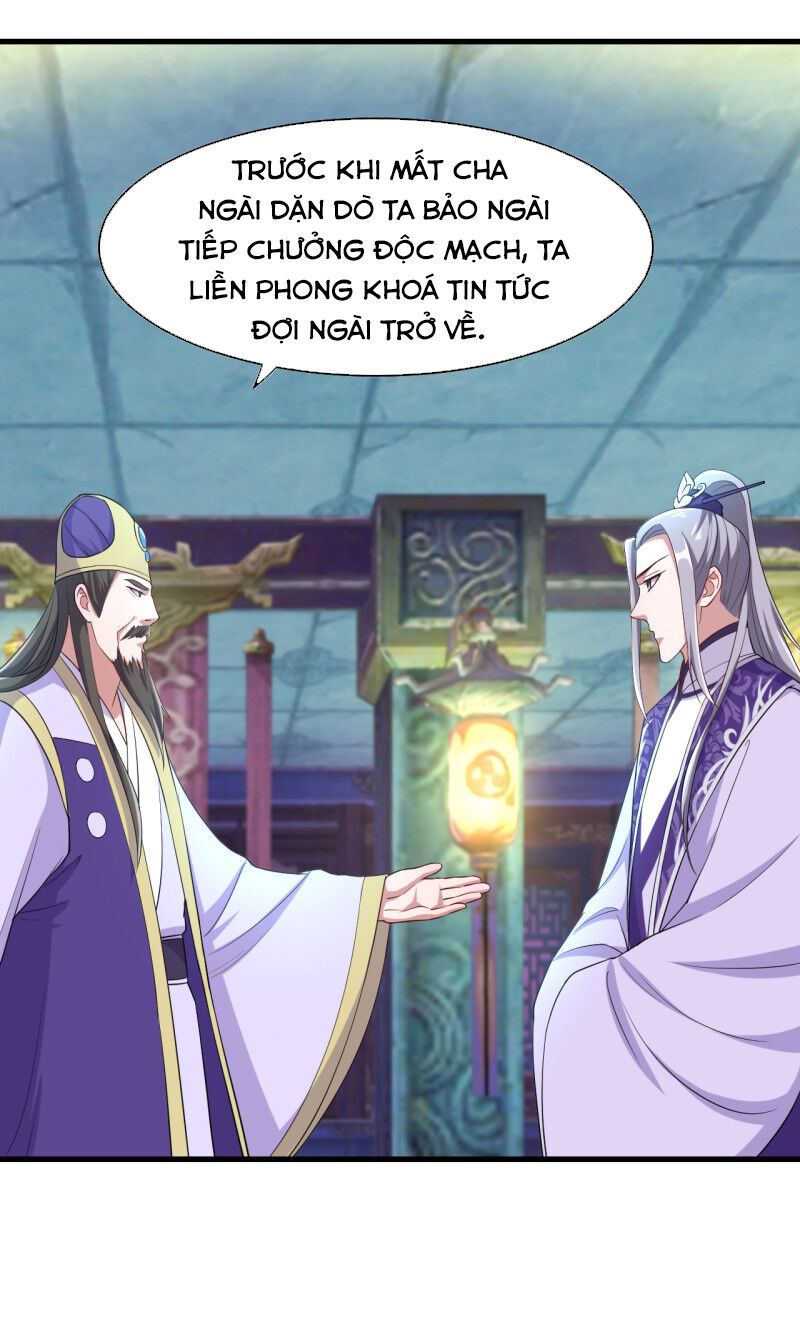 Tà Y Cuồng Thê Chapter 104 - Trang 2