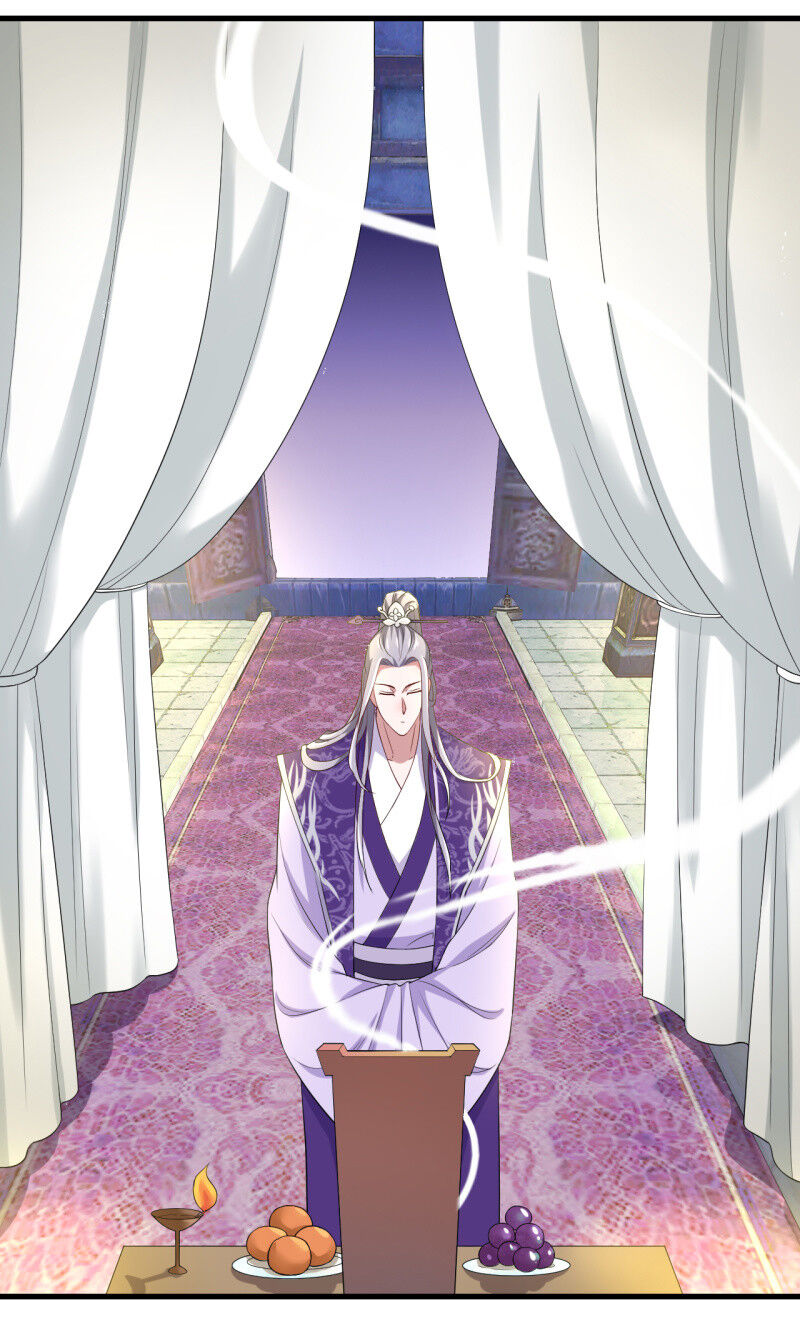 Tà Y Cuồng Thê Chapter 104 - Trang 2