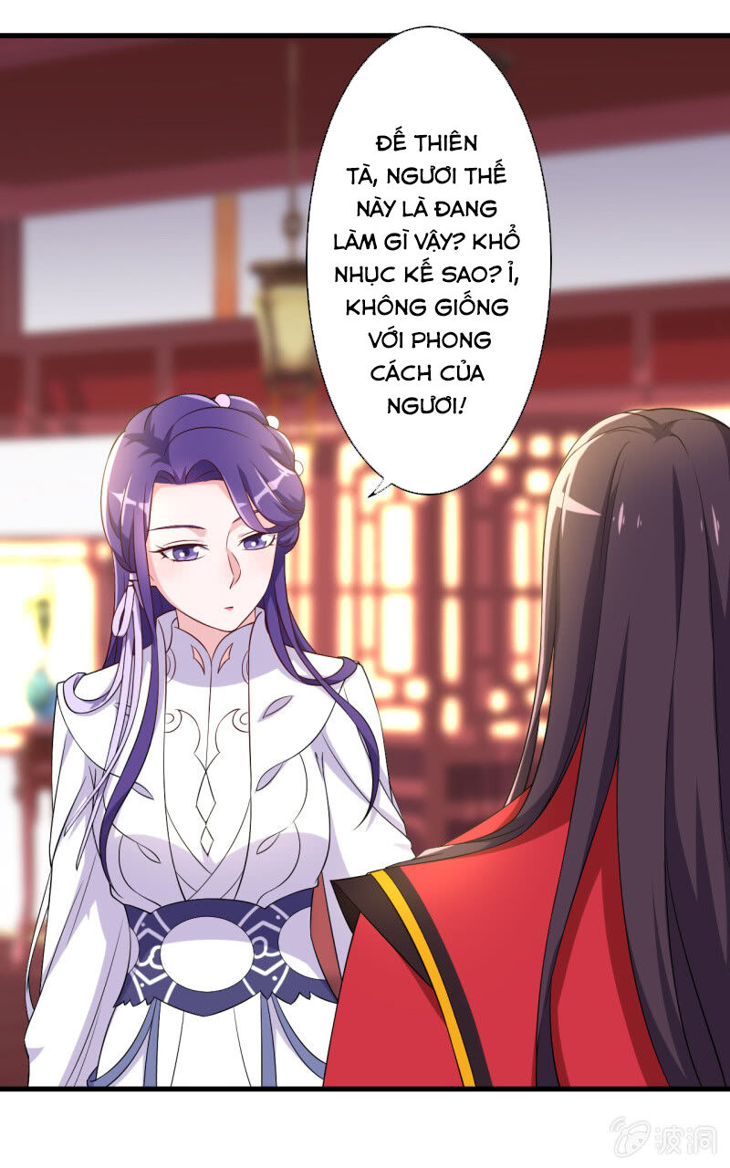 Tà Y Cuồng Thê Chapter 104 - Trang 2