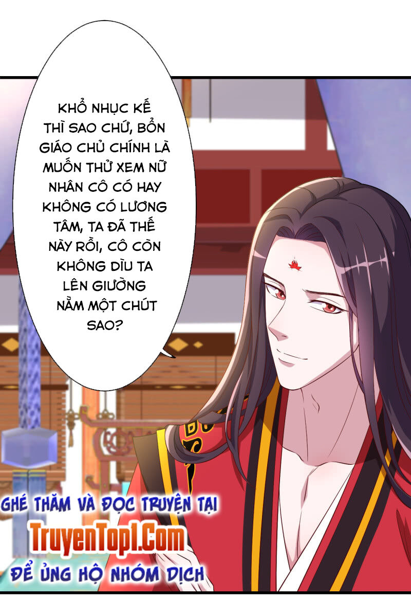 Tà Y Cuồng Thê Chapter 104 - Trang 2