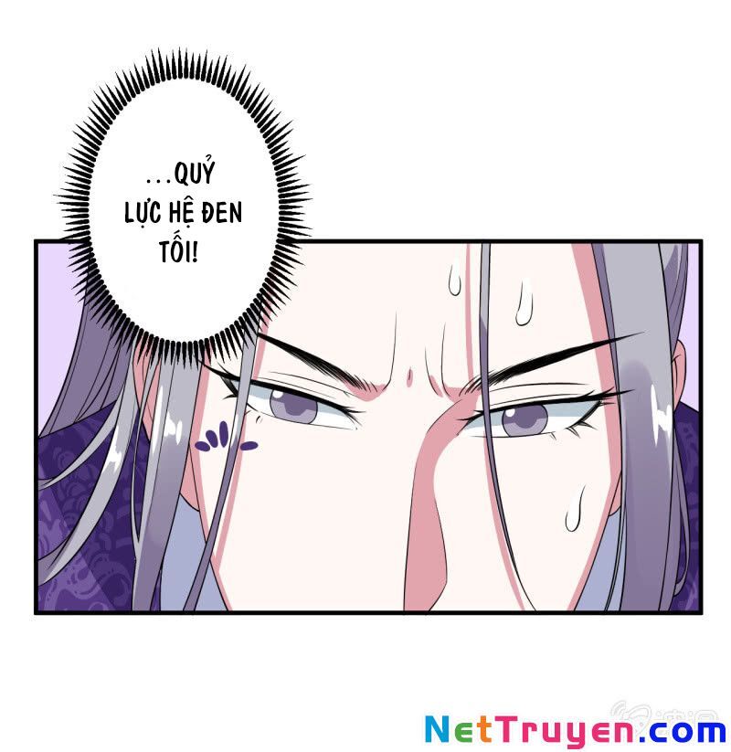 Tà Y Cuồng Thê Chapter 105 - Trang 2