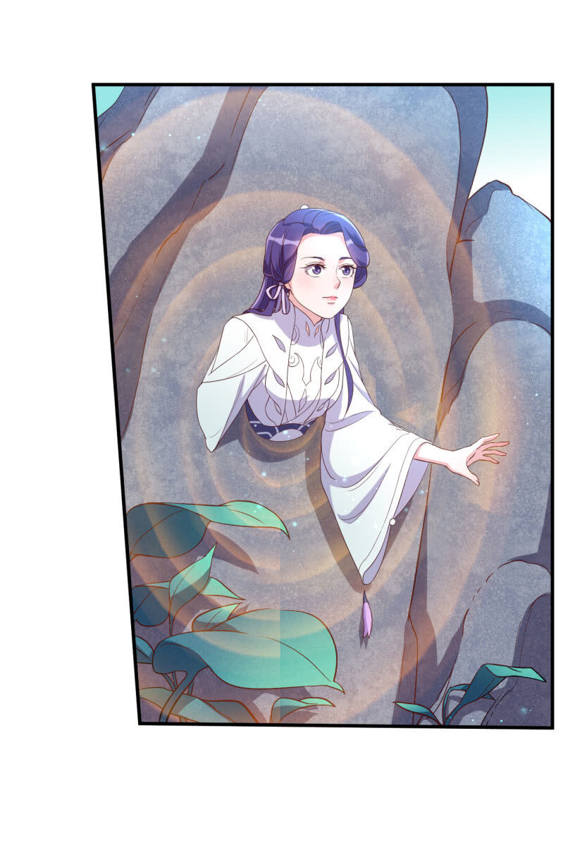 Tà Y Cuồng Thê Chapter 112 - Trang 2