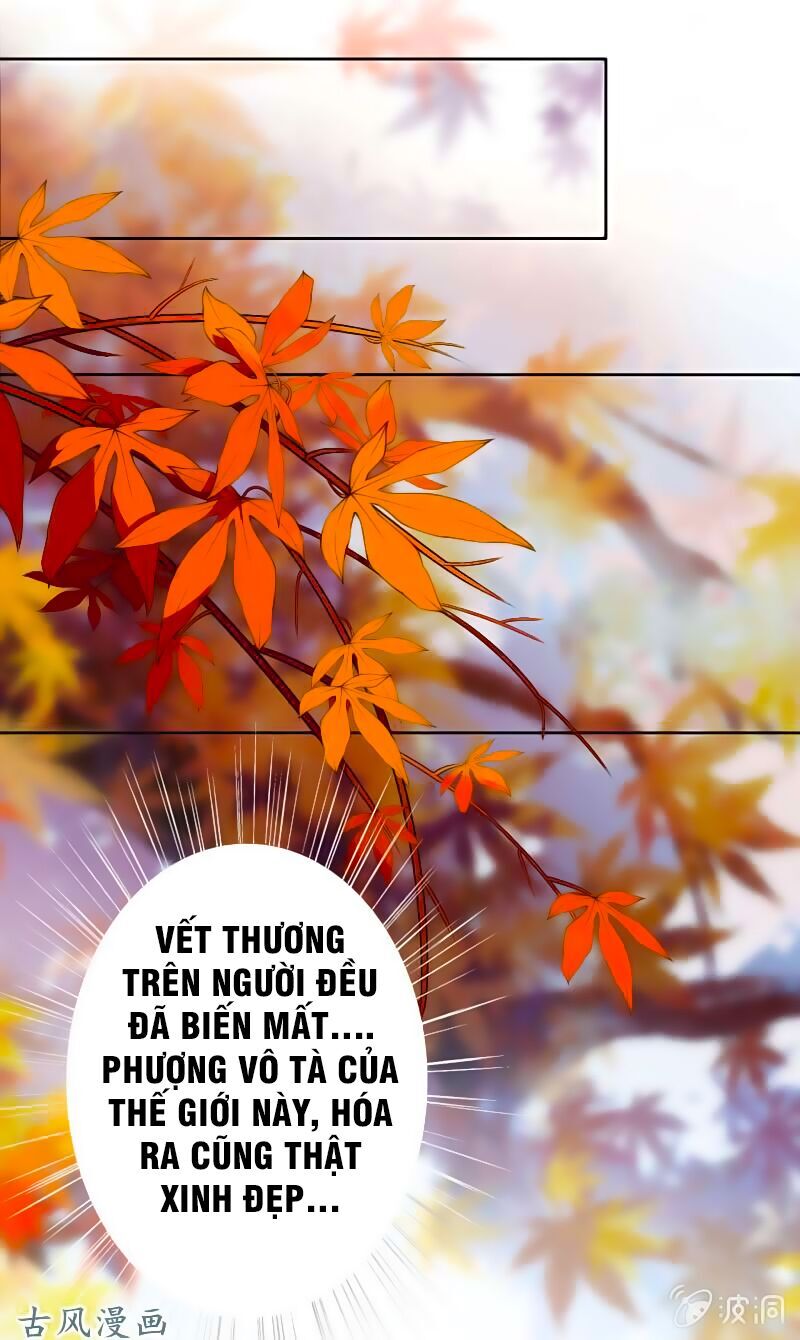 Tà Y Cuồng Thê Chapter 18 - Trang 2