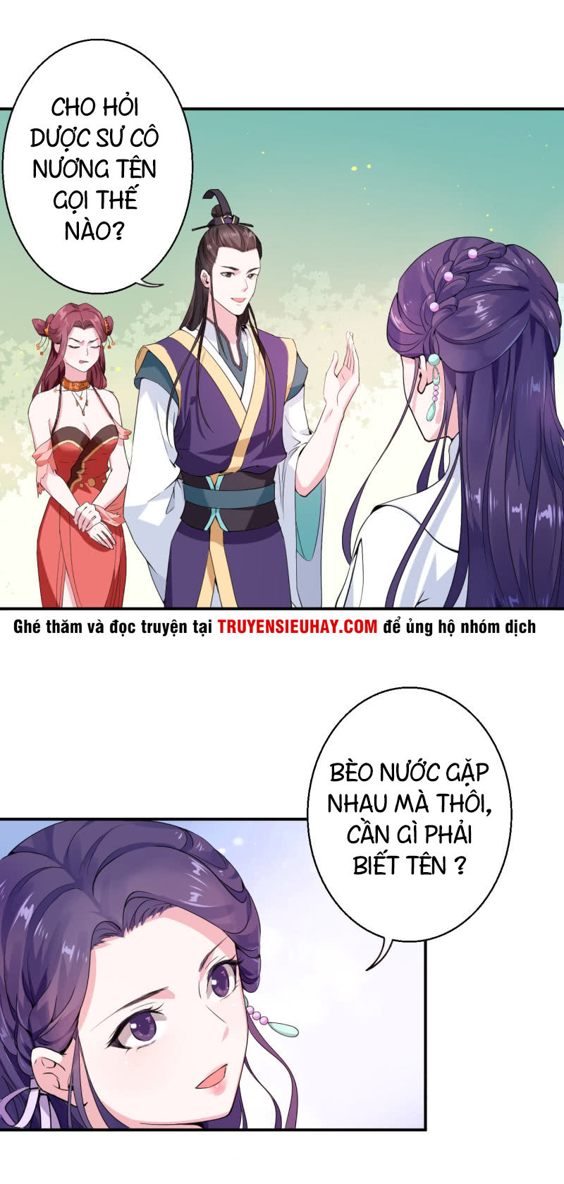 Tà Y Cuồng Thê Chapter 21 - Trang 2