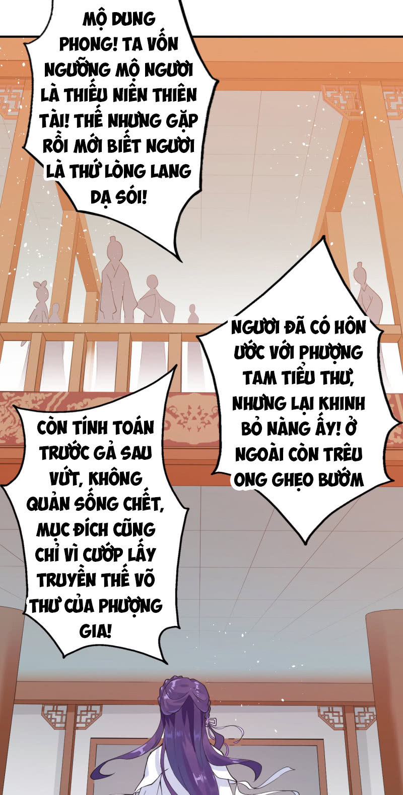 Tà Y Cuồng Thê Chapter 22 - Trang 2