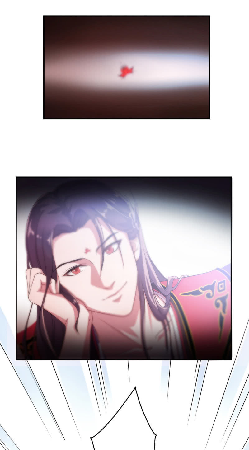 Tà Y Cuồng Thê Chapter 24 - Trang 2