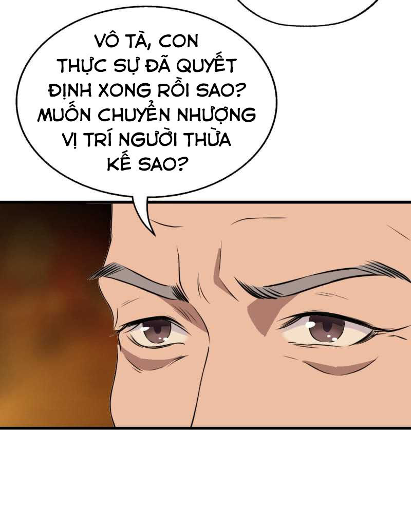 Tà Y Cuồng Thê Chapter 47 - Trang 2