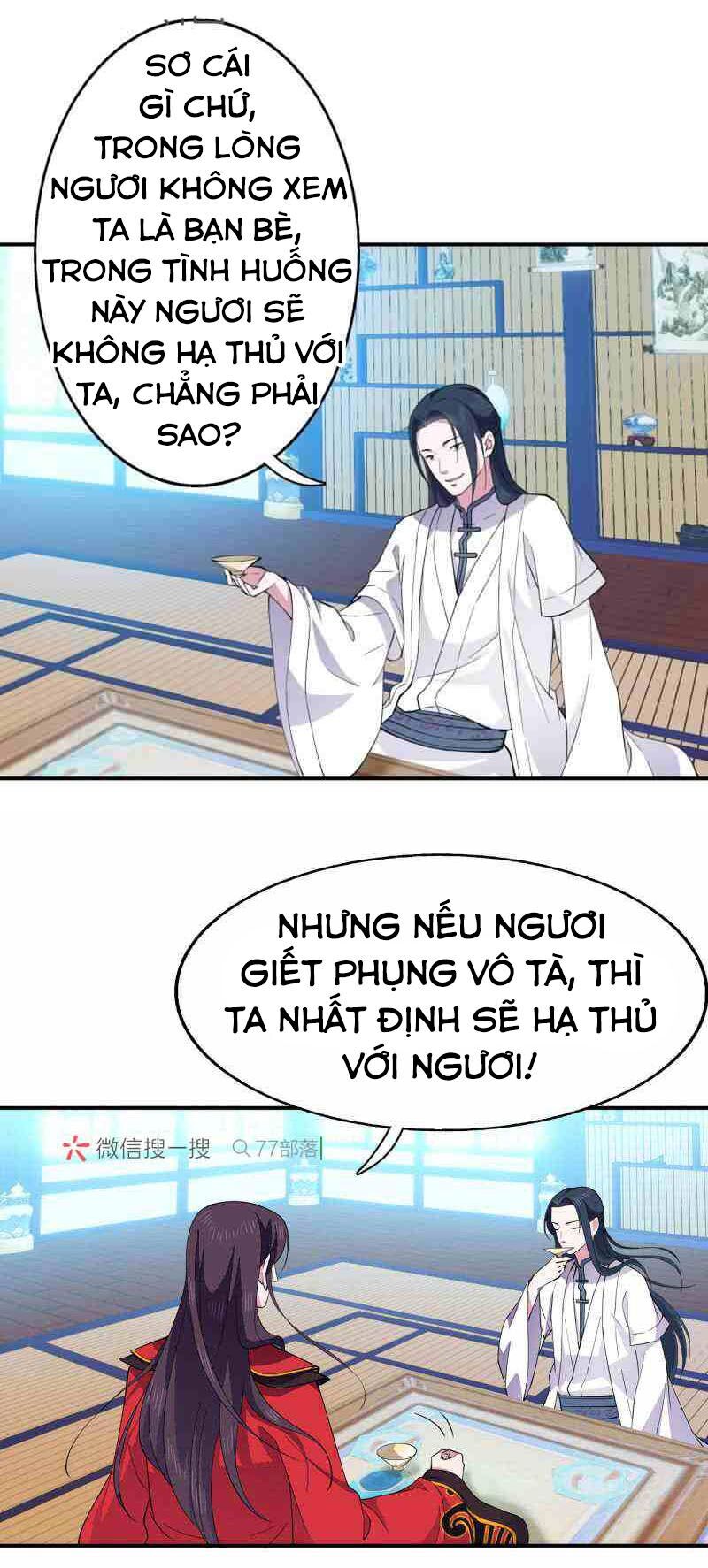 Tà Y Cuồng Thê Chapter 52 - Trang 2