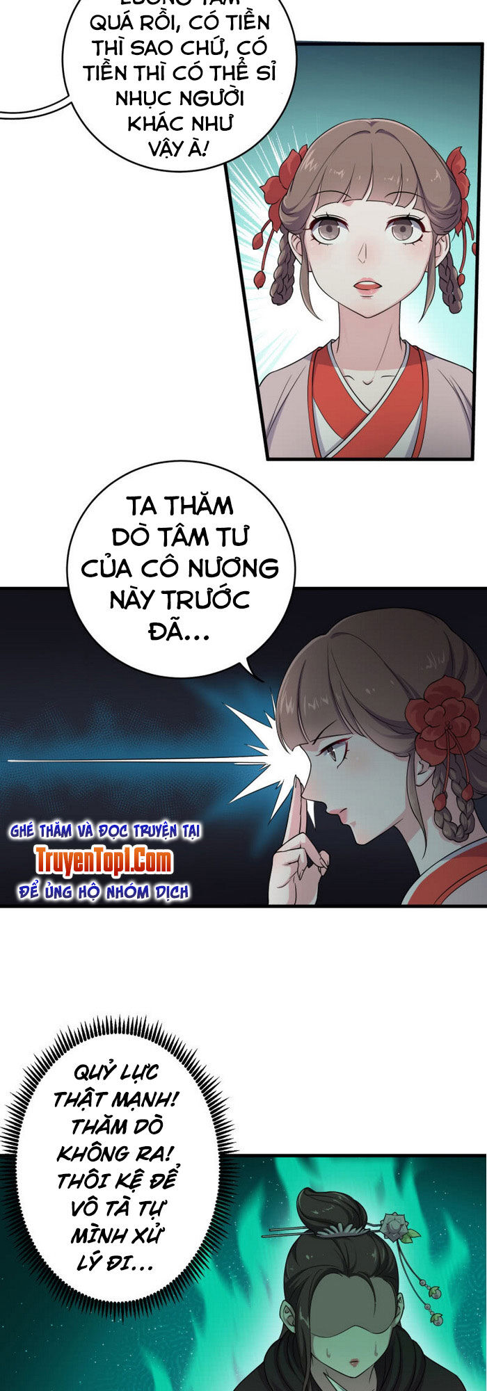 Tà Y Cuồng Thê Chapter 66 - Trang 2