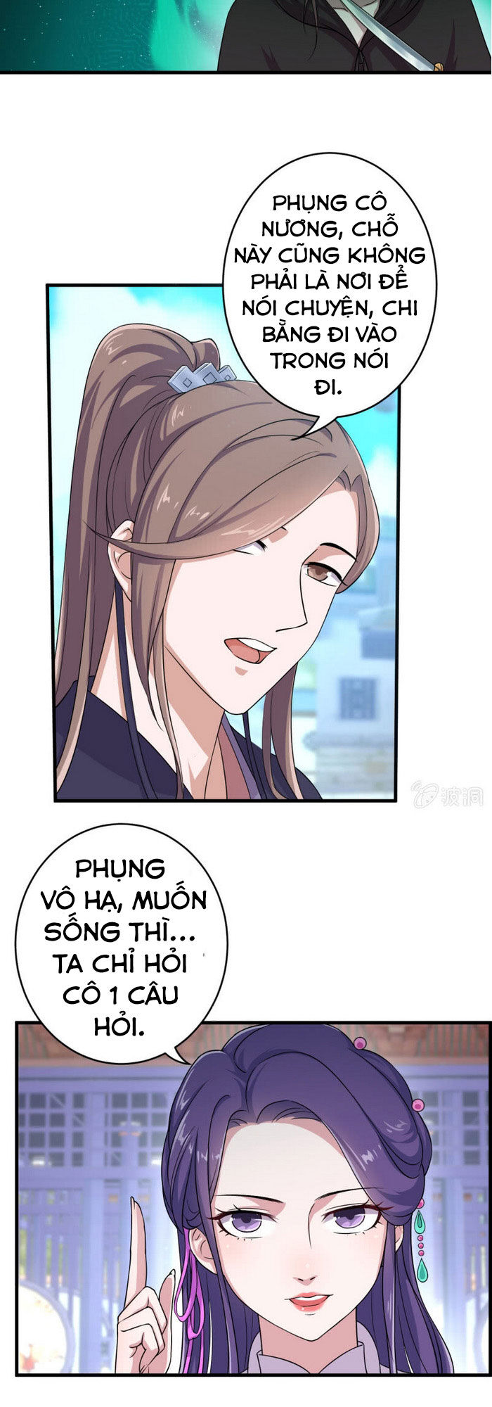 Tà Y Cuồng Thê Chapter 66 - Trang 2