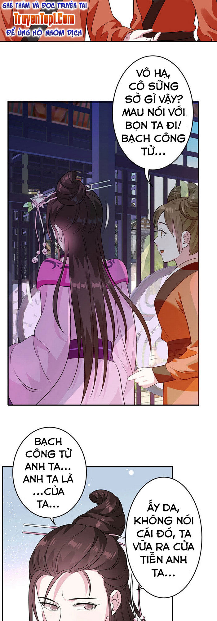 Tà Y Cuồng Thê Chapter 71 - Trang 2