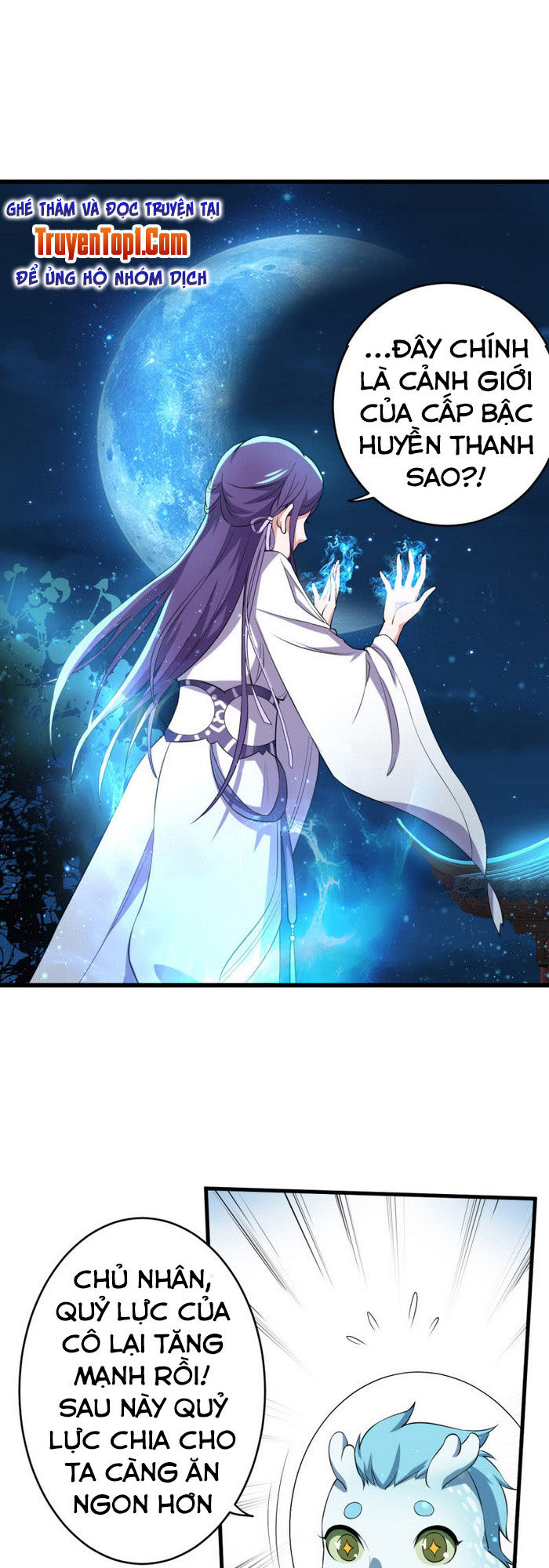 Tà Y Cuồng Thê Chapter 72 - Trang 2