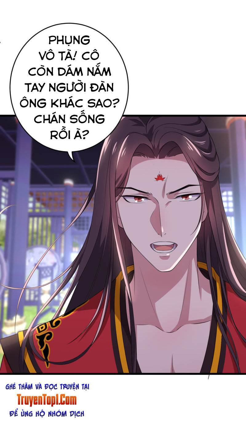 Tà Y Cuồng Thê Chapter 74 - Trang 2