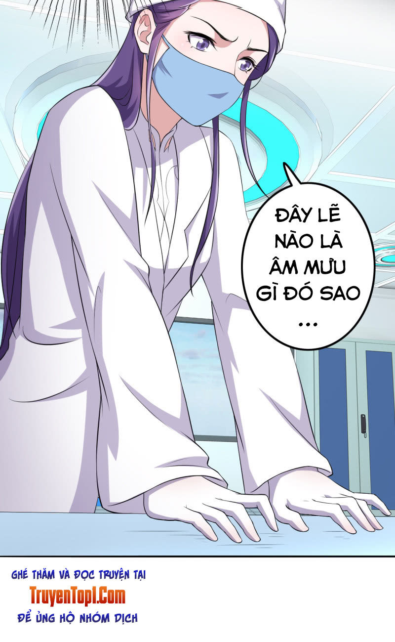 Tà Y Cuồng Thê Chapter 77 - Trang 2