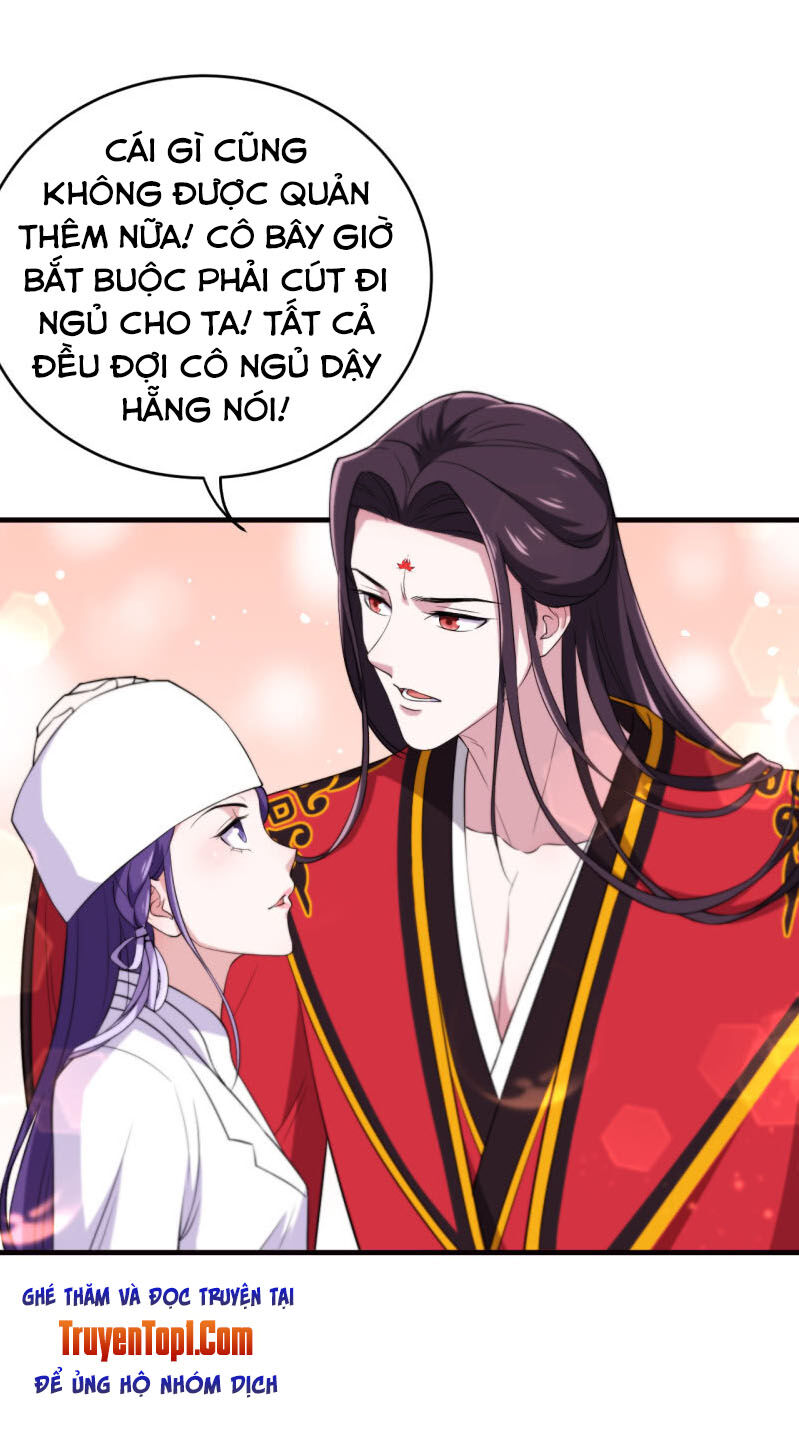 Tà Y Cuồng Thê Chapter 78 - Trang 2