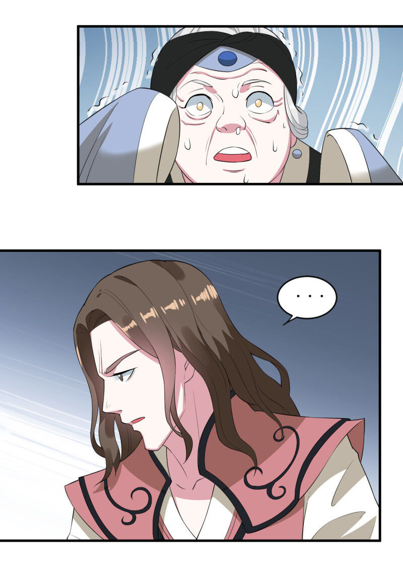 Tà Y Cuồng Thê Chapter 89 - Trang 2